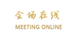 惠州惠富酒店